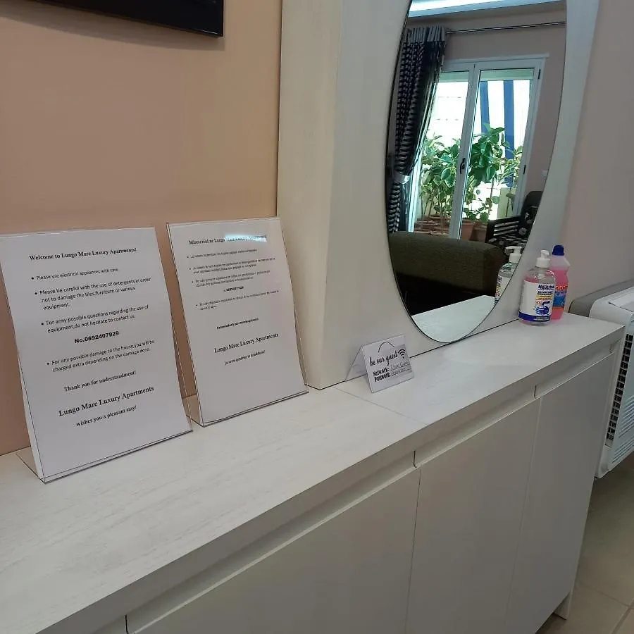 Lungo Mare & Luxury Apartments Vlorë Albanien